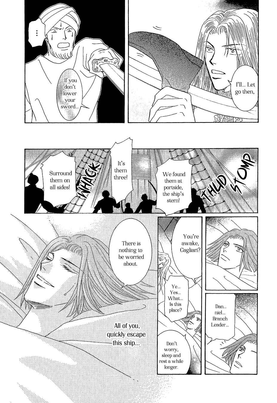 Page 36 Chapter 21 Umi no Kishidan