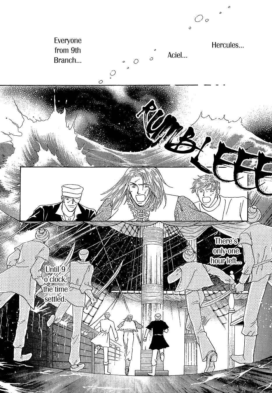 Page 37 Chapter 21 Umi no Kishidan