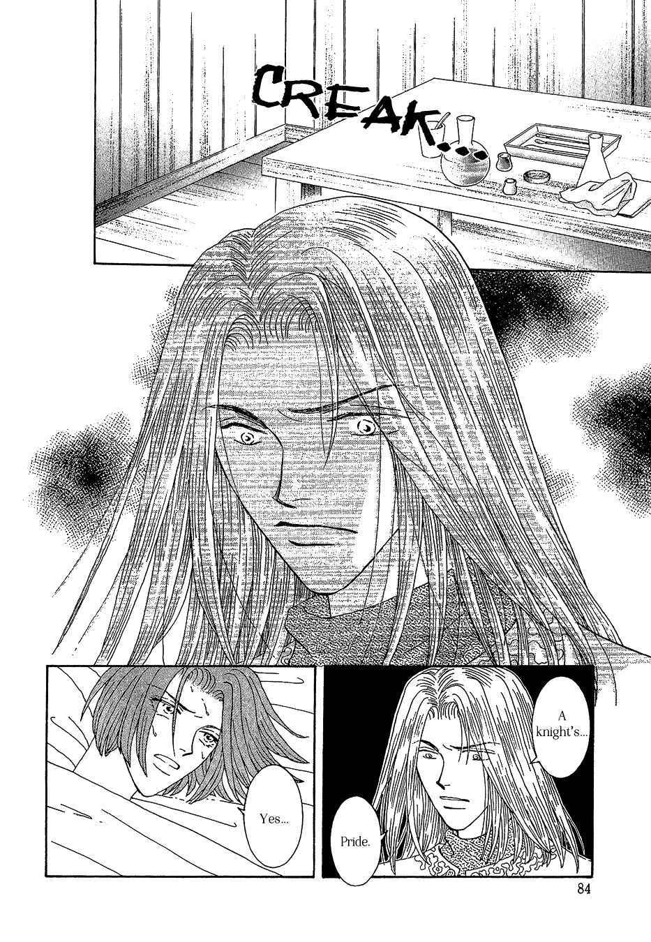 Page 5 Chapter 21 Umi no Kishidan