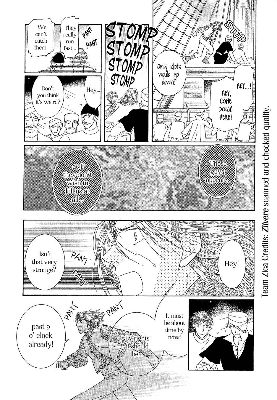 Page 11 Chapter 22 Umi no Kishidan