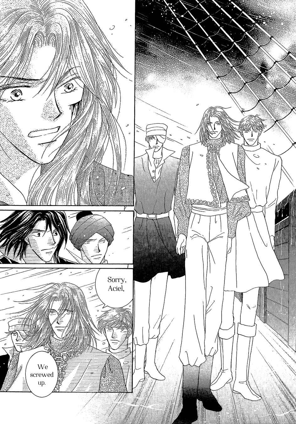 Page 19 Chapter 22 Umi no Kishidan