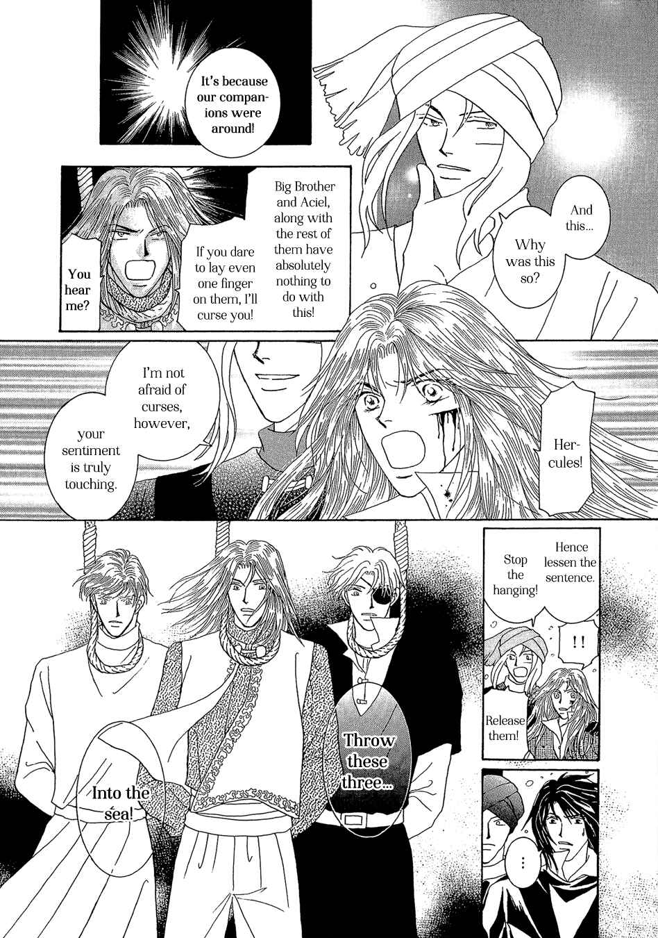 Page 21 Chapter 22 Umi no Kishidan