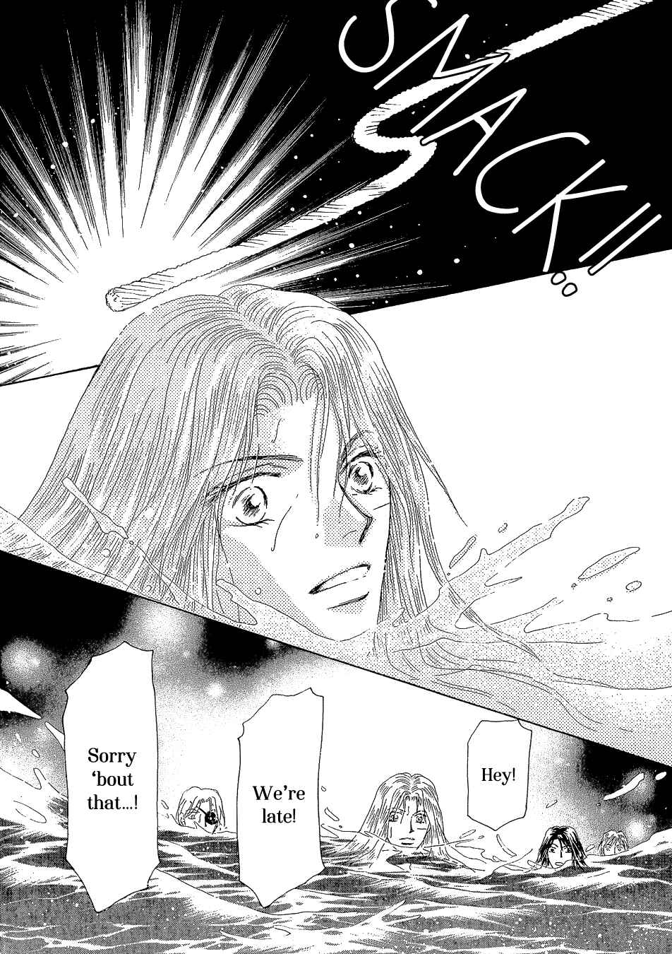Page 32 Chapter 22 Umi no Kishidan