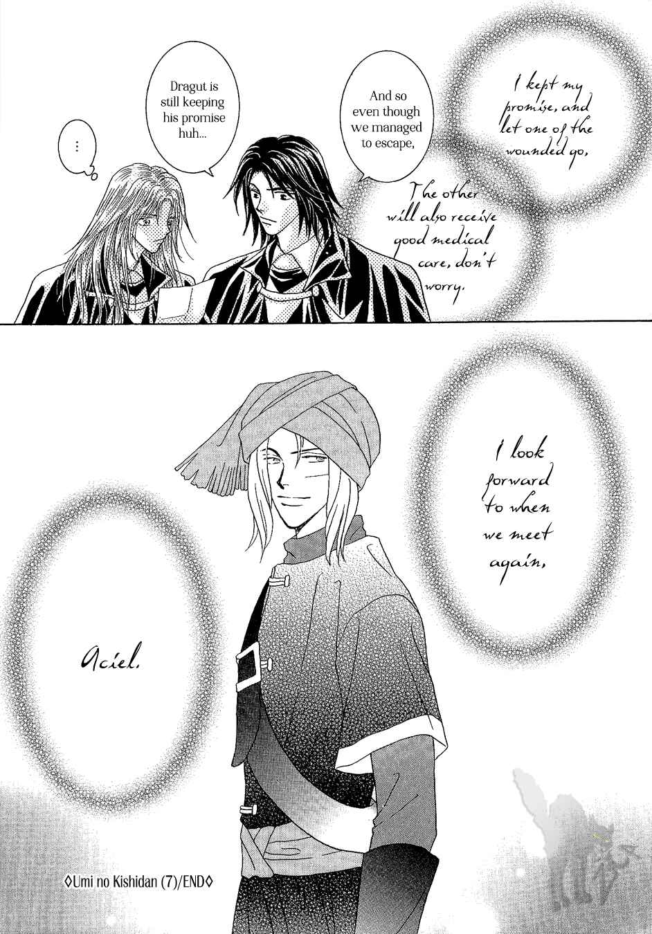 Page 41 Chapter 22 Umi no Kishidan