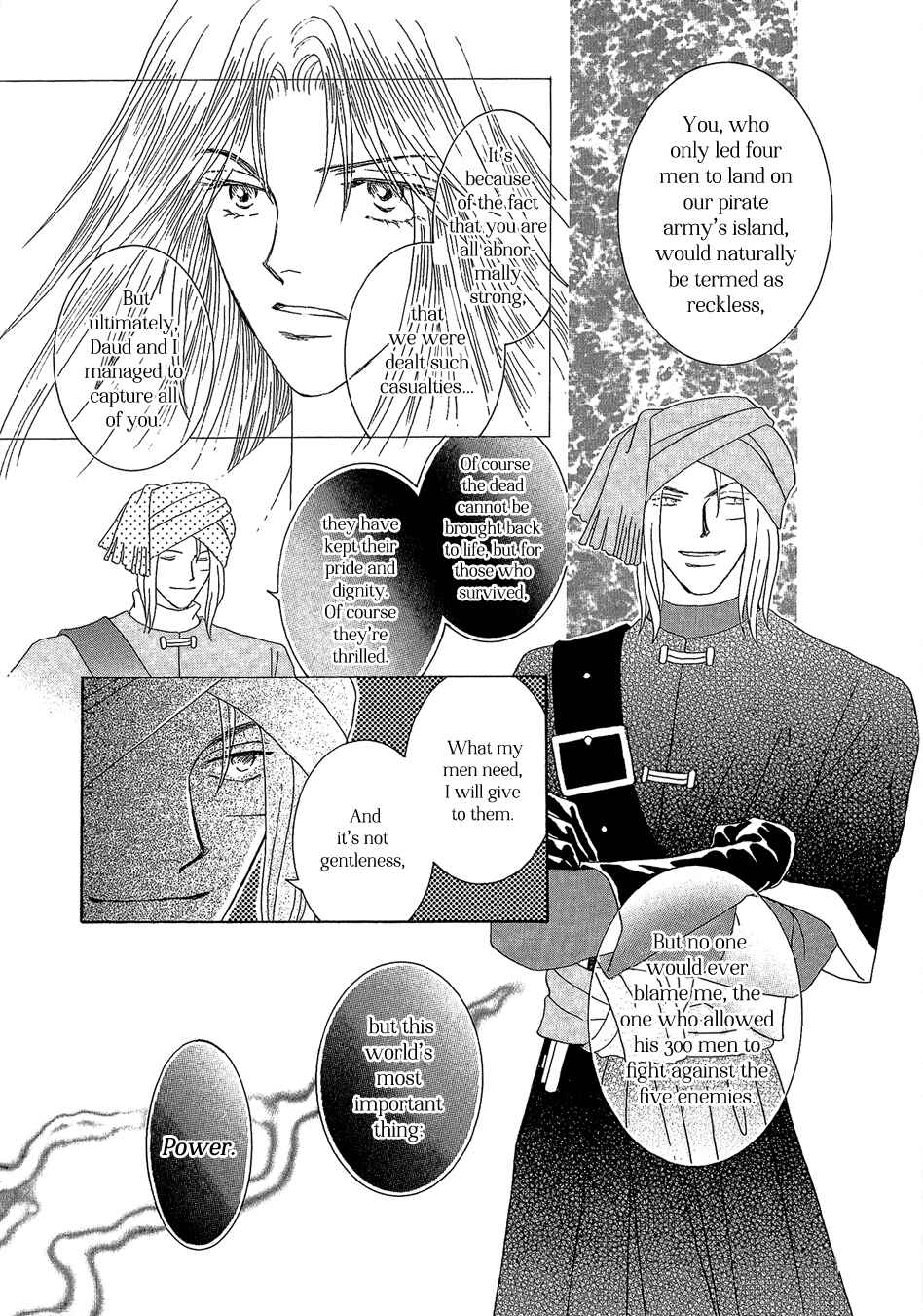 Page 7 Chapter 22 Umi no Kishidan