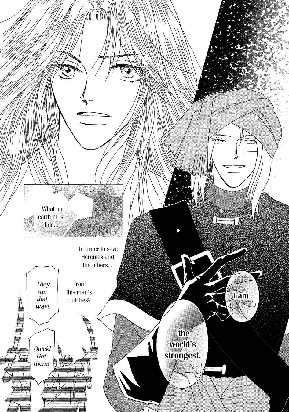 Page 8 Chapter 22 Umi no Kishidan