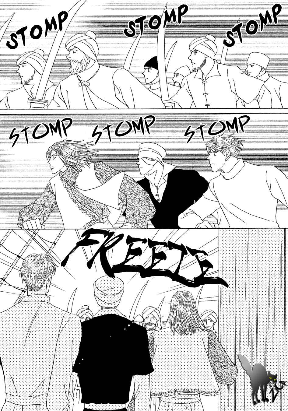 Page 9 Chapter 22 Umi no Kishidan
