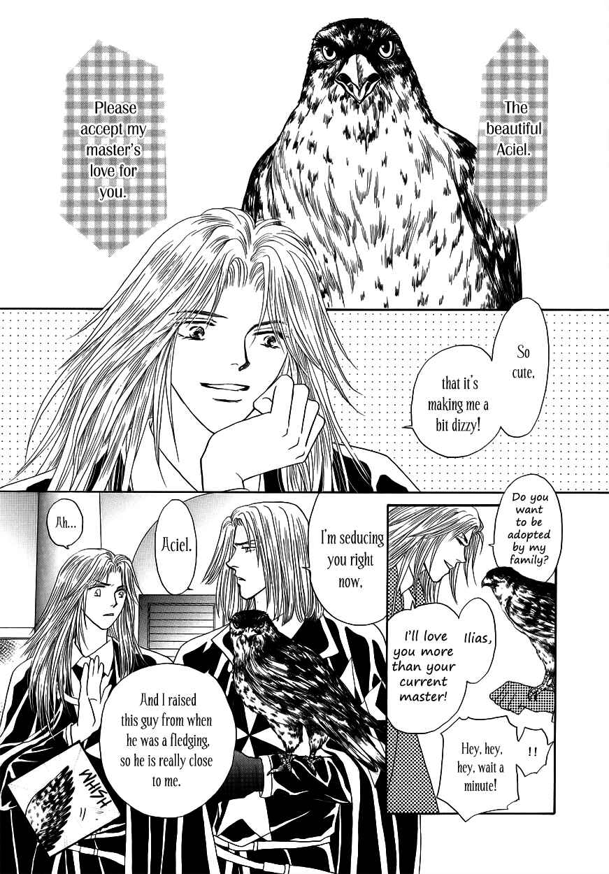 Page 2 Chapter 5 Umi no Kishidan