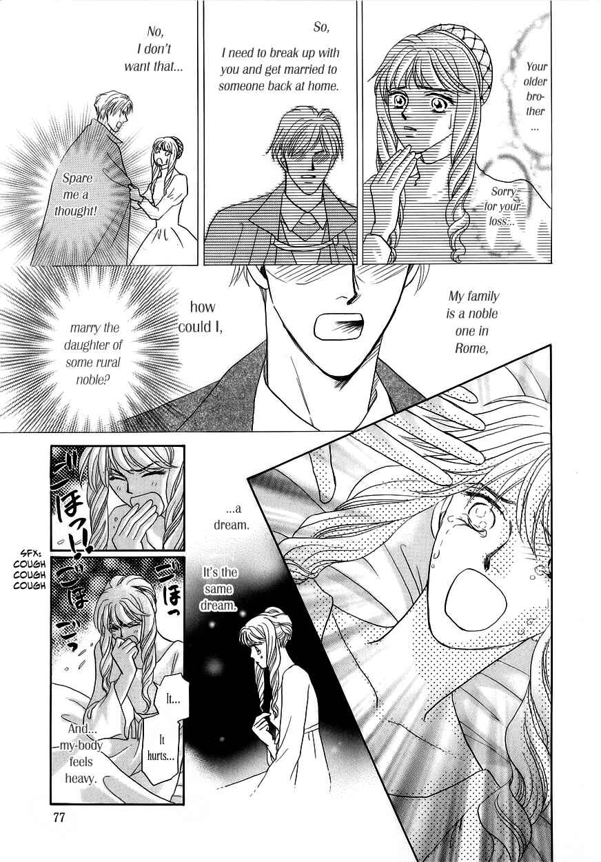 Page 24 Chapter 5 Umi no Kishidan