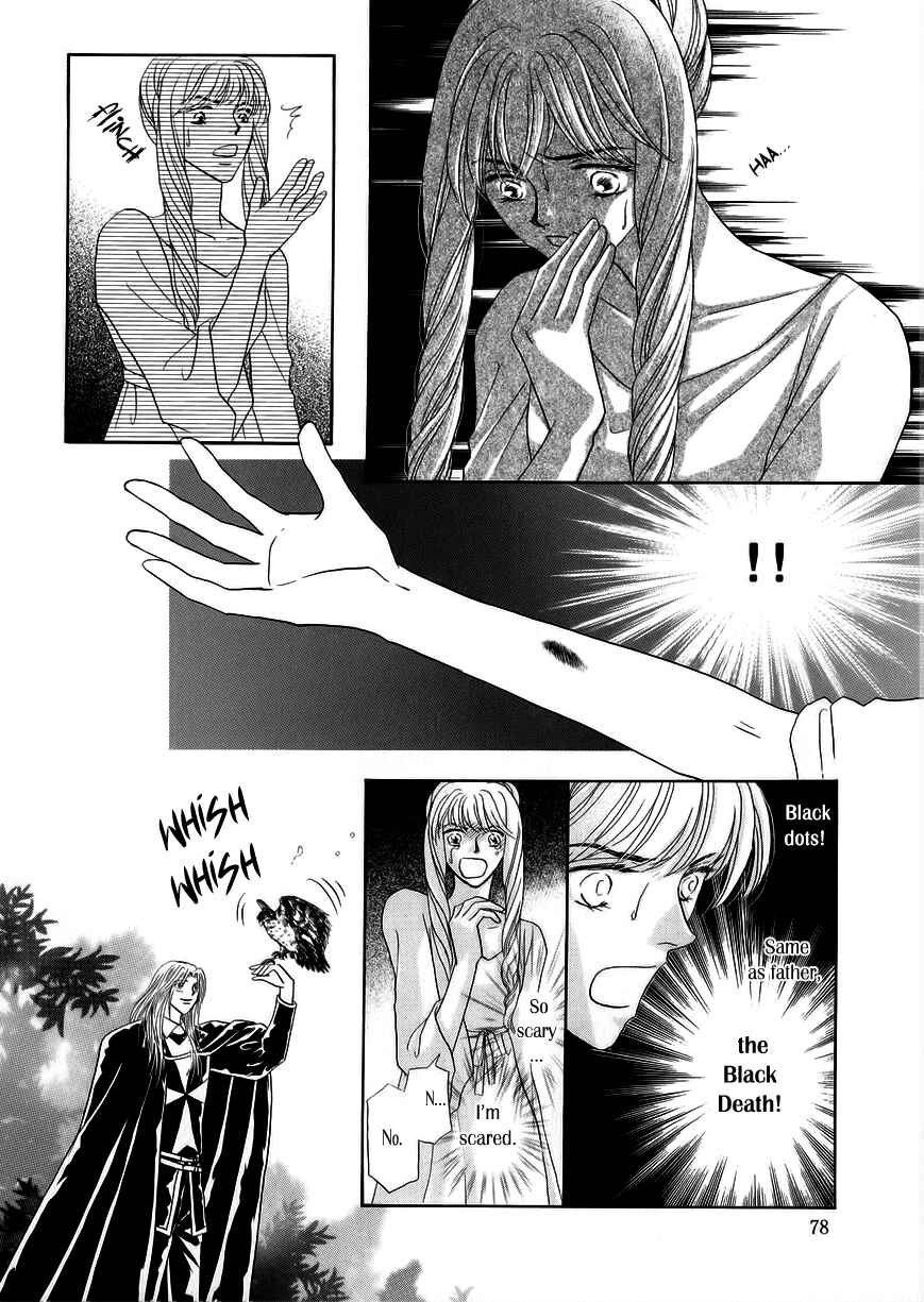Page 25 Chapter 5 Umi no Kishidan