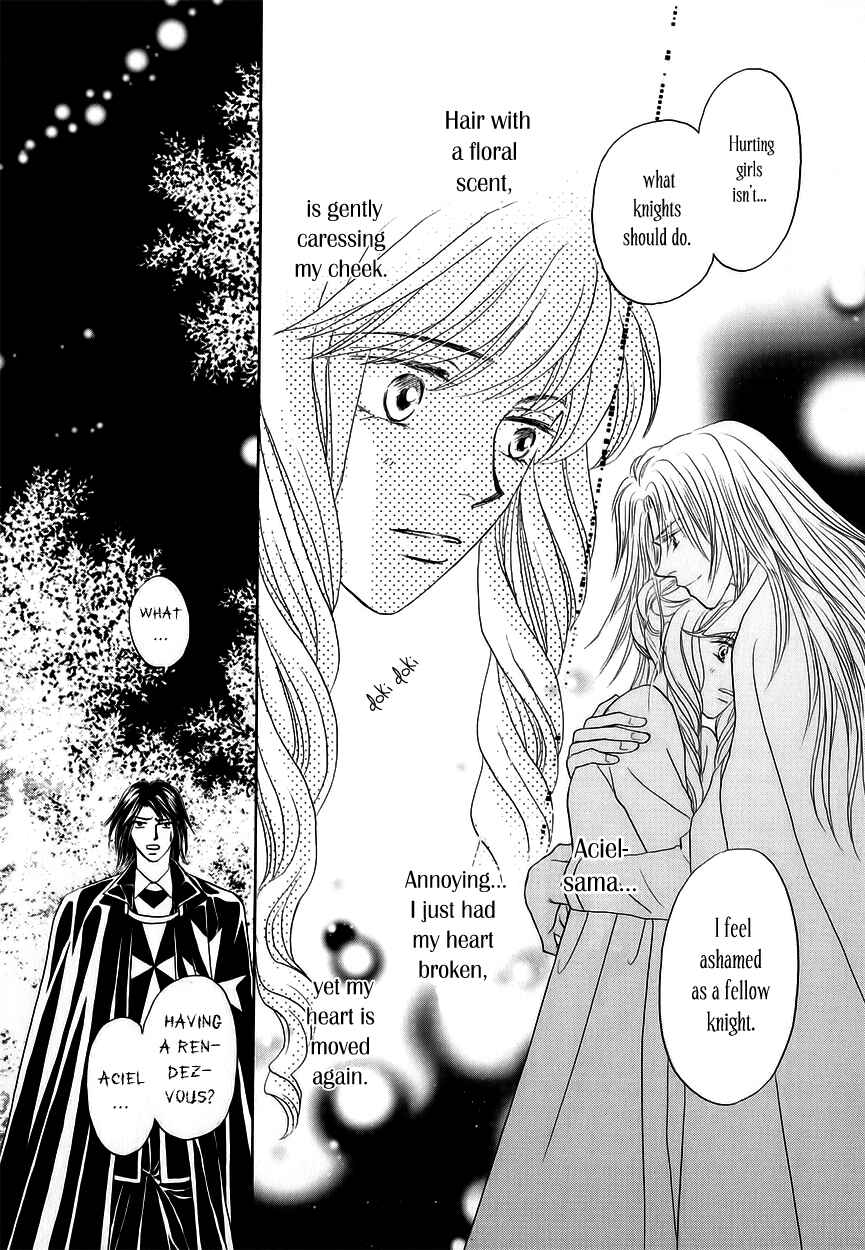 Page 30 Chapter 5 Umi no Kishidan