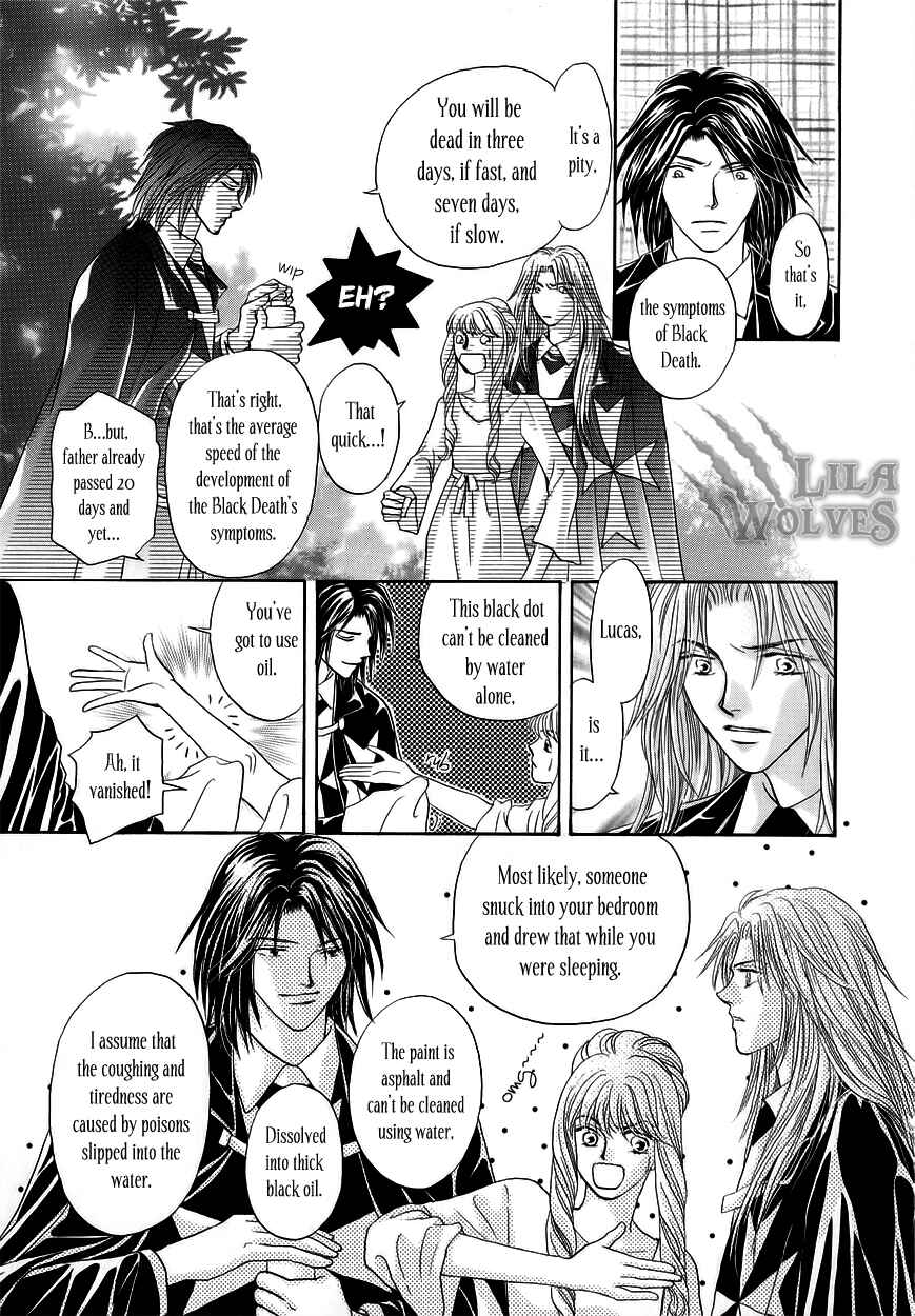 Page 32 Chapter 5 Umi no Kishidan