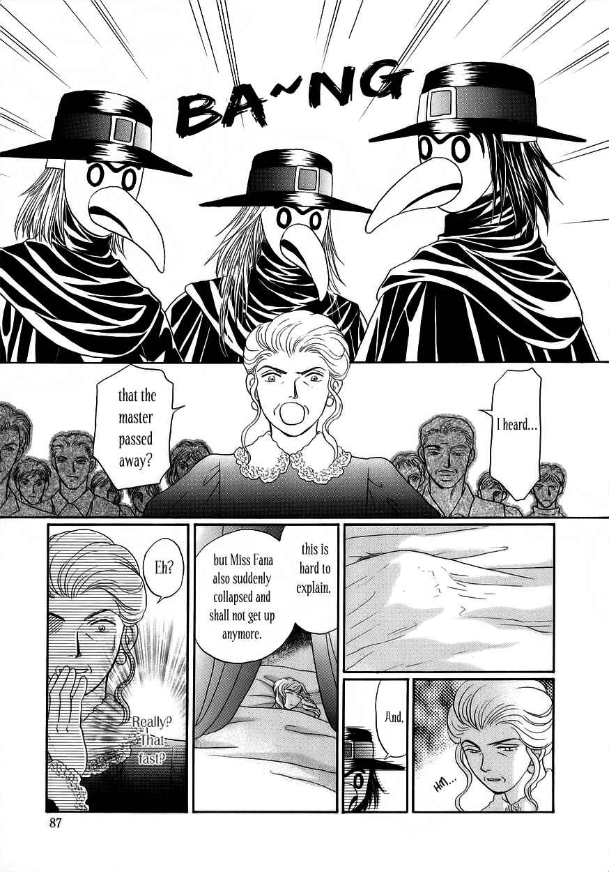 Page 34 Chapter 5 Umi no Kishidan