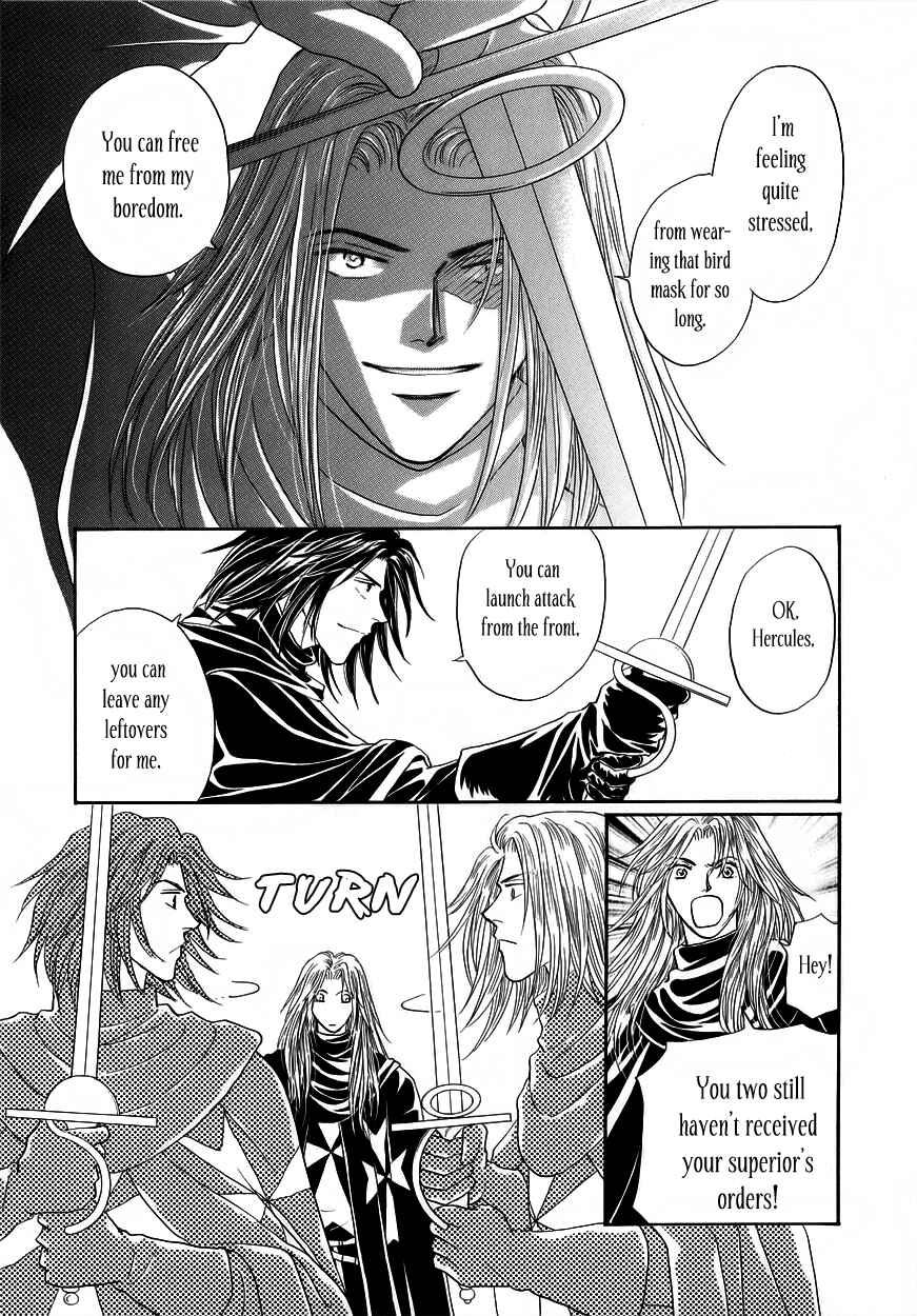 Page 38 Chapter 5 Umi no Kishidan