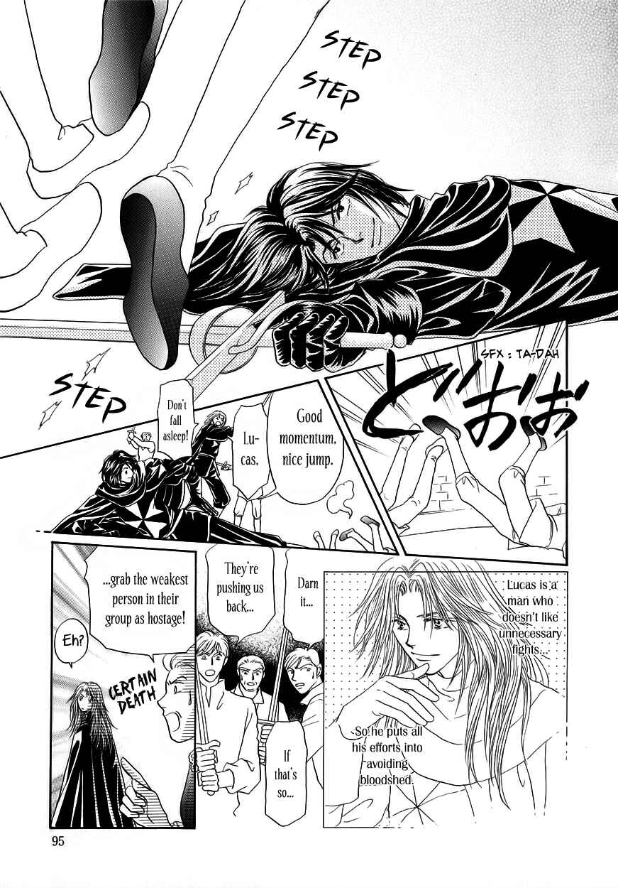 Page 42 Chapter 5 Umi no Kishidan