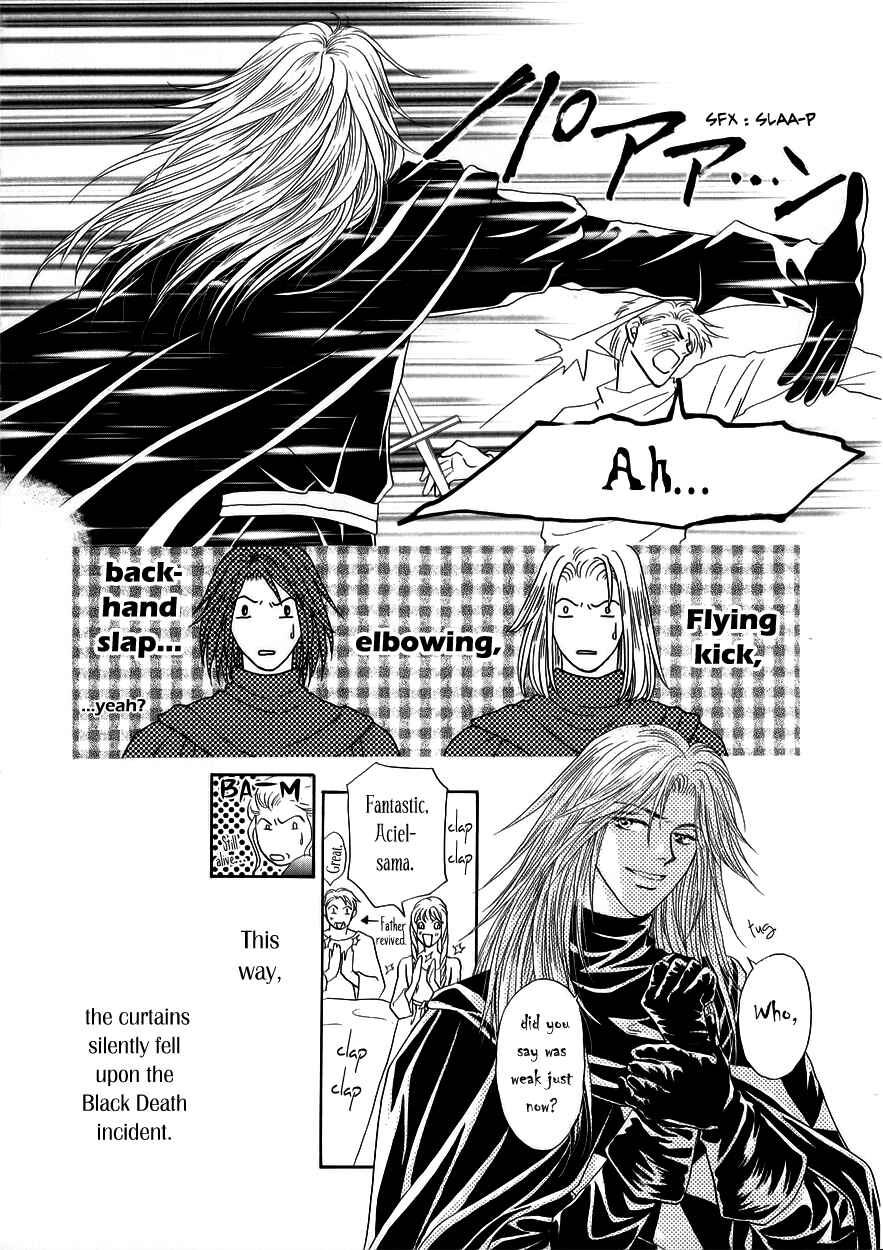 Page 45 Chapter 5 Umi no Kishidan