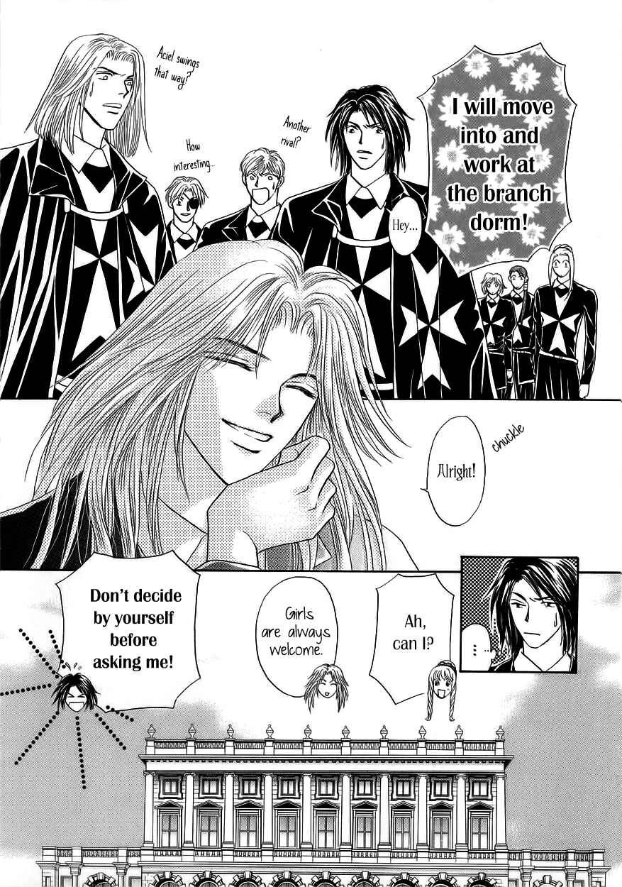 Page 47 Chapter 5 Umi no Kishidan