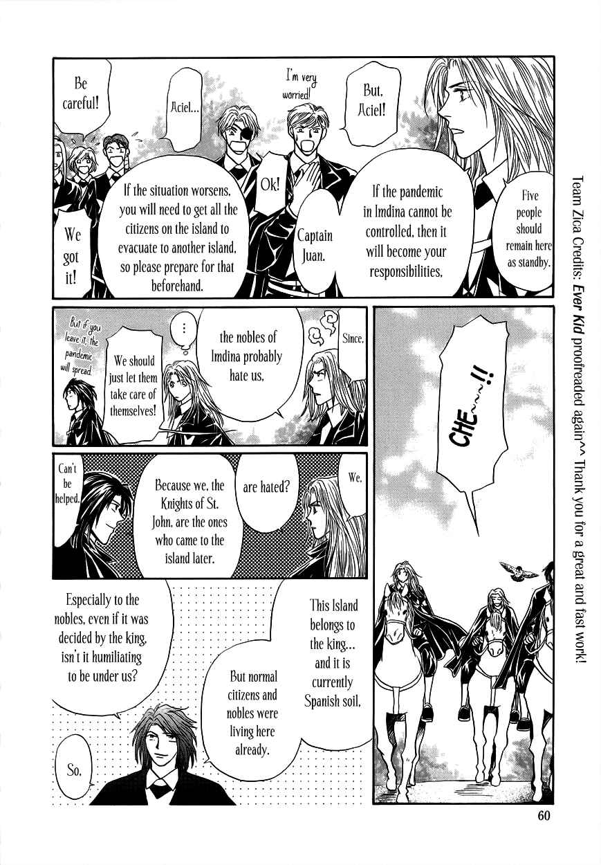 Page 7 Chapter 5 Umi no Kishidan