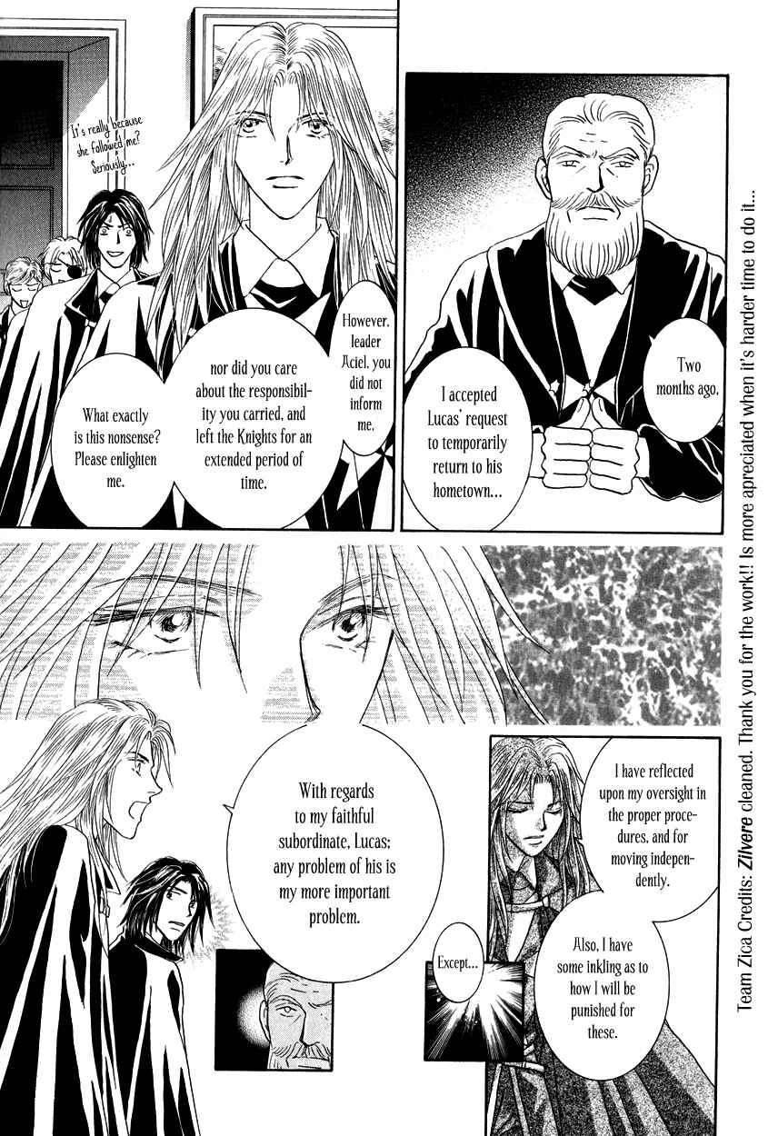 Page 14 Chapter 14 Umi no Kishidan