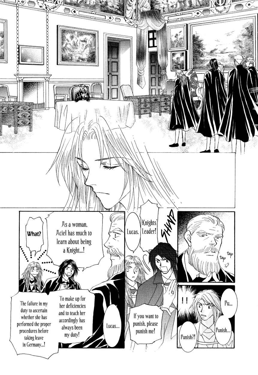 Page 16 Chapter 14 Umi no Kishidan