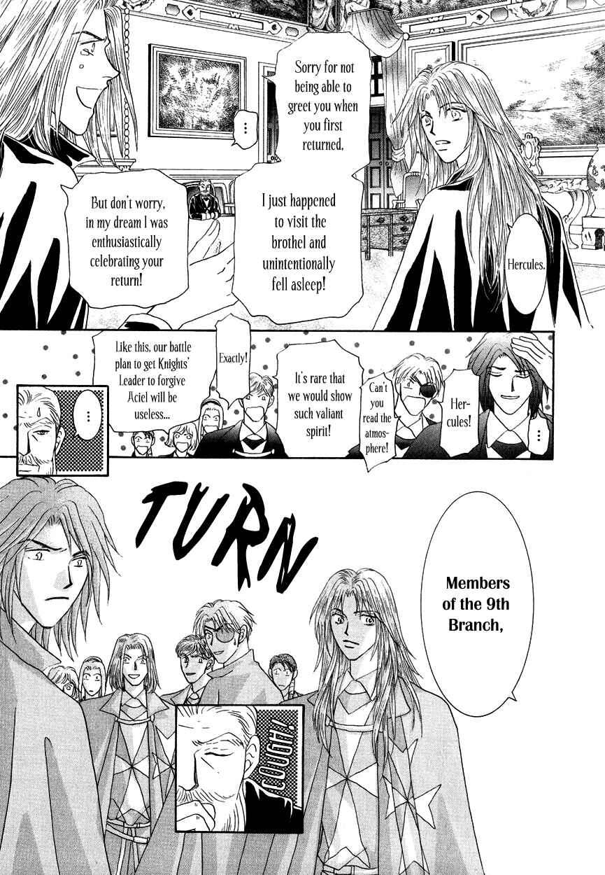 Page 18 Chapter 14 Umi no Kishidan