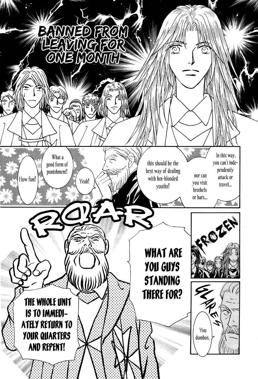 Page 20 Chapter 14 Umi no Kishidan