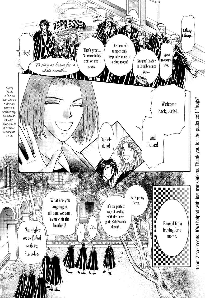 Page 21 Chapter 14 Umi no Kishidan