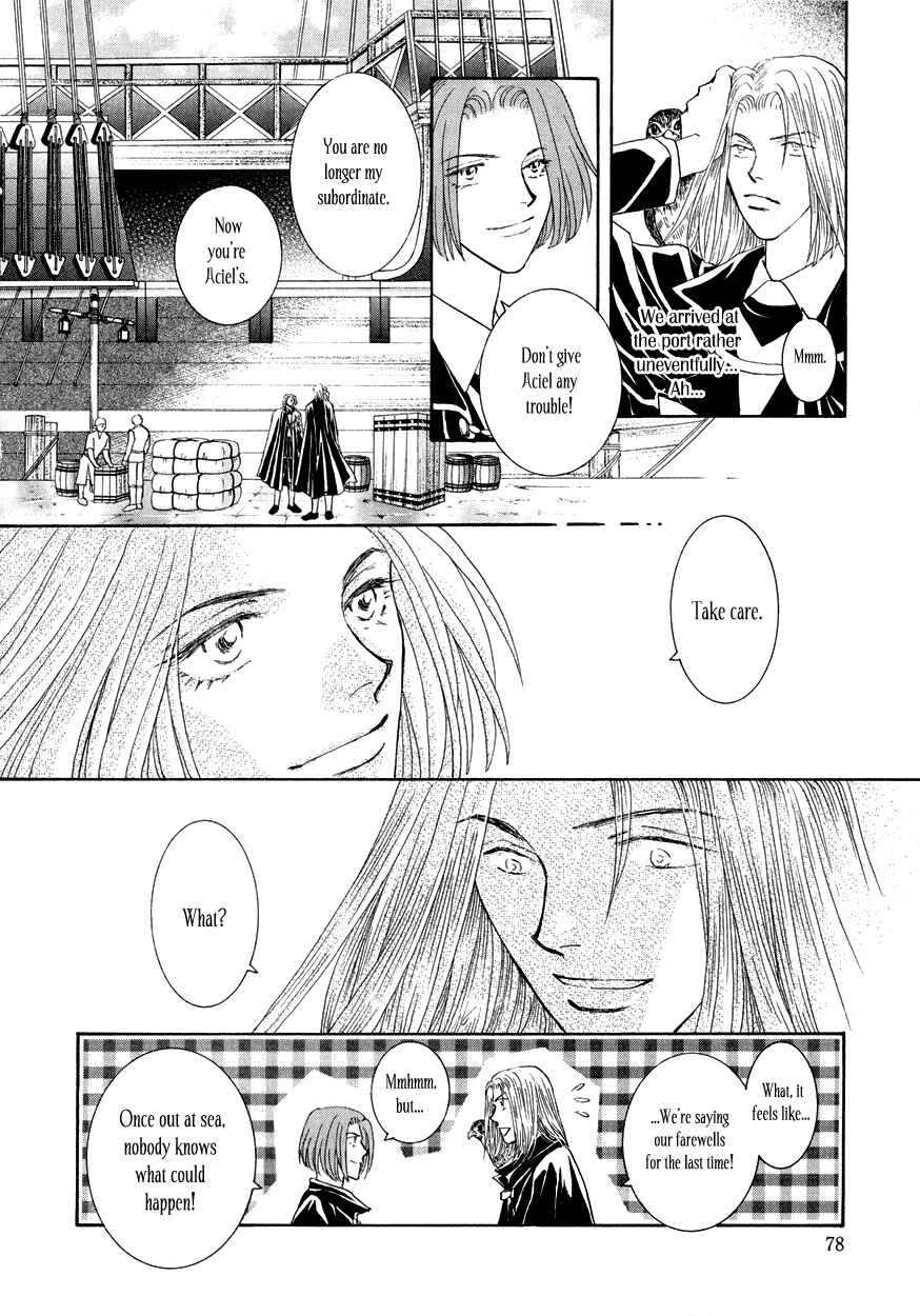 Page 25 Chapter 14 Umi no Kishidan