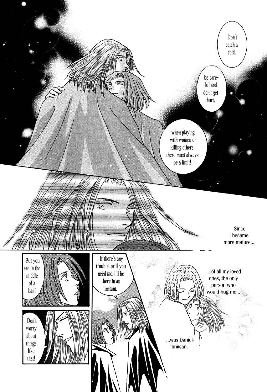 Page 26 Chapter 14 Umi no Kishidan