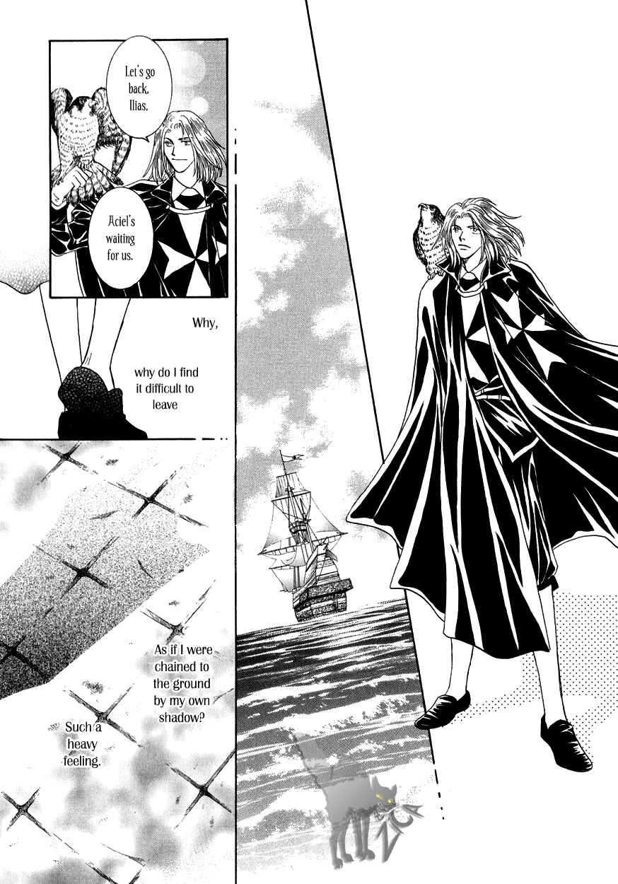Page 27 Chapter 14 Umi no Kishidan