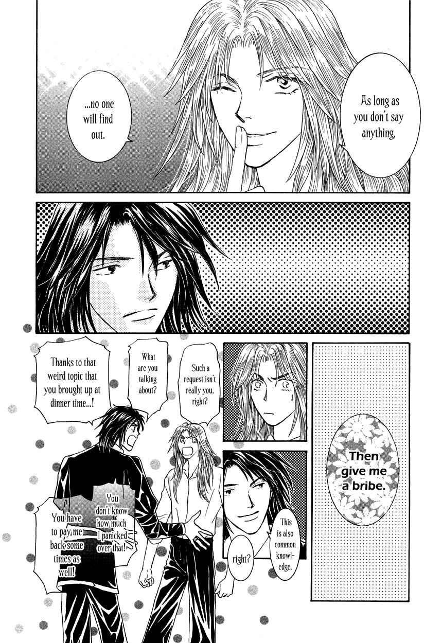 Page 37 Chapter 14 Umi no Kishidan