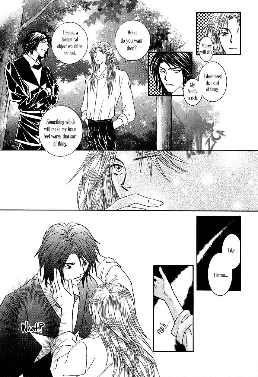 Page 38 Chapter 14 Umi no Kishidan