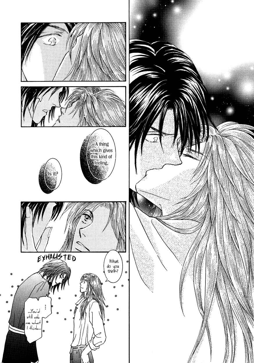 Page 39 Chapter 14 Umi no Kishidan