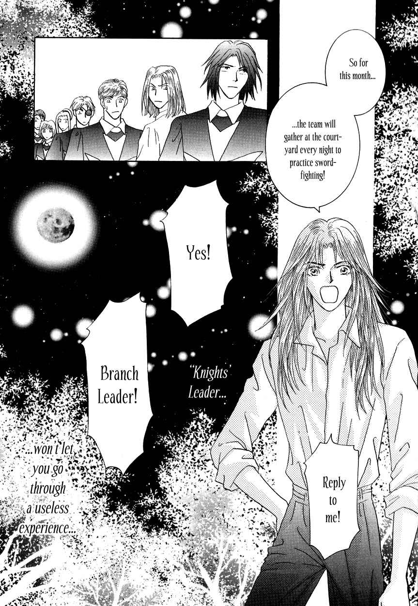 Page 44 Chapter 14 Umi no Kishidan