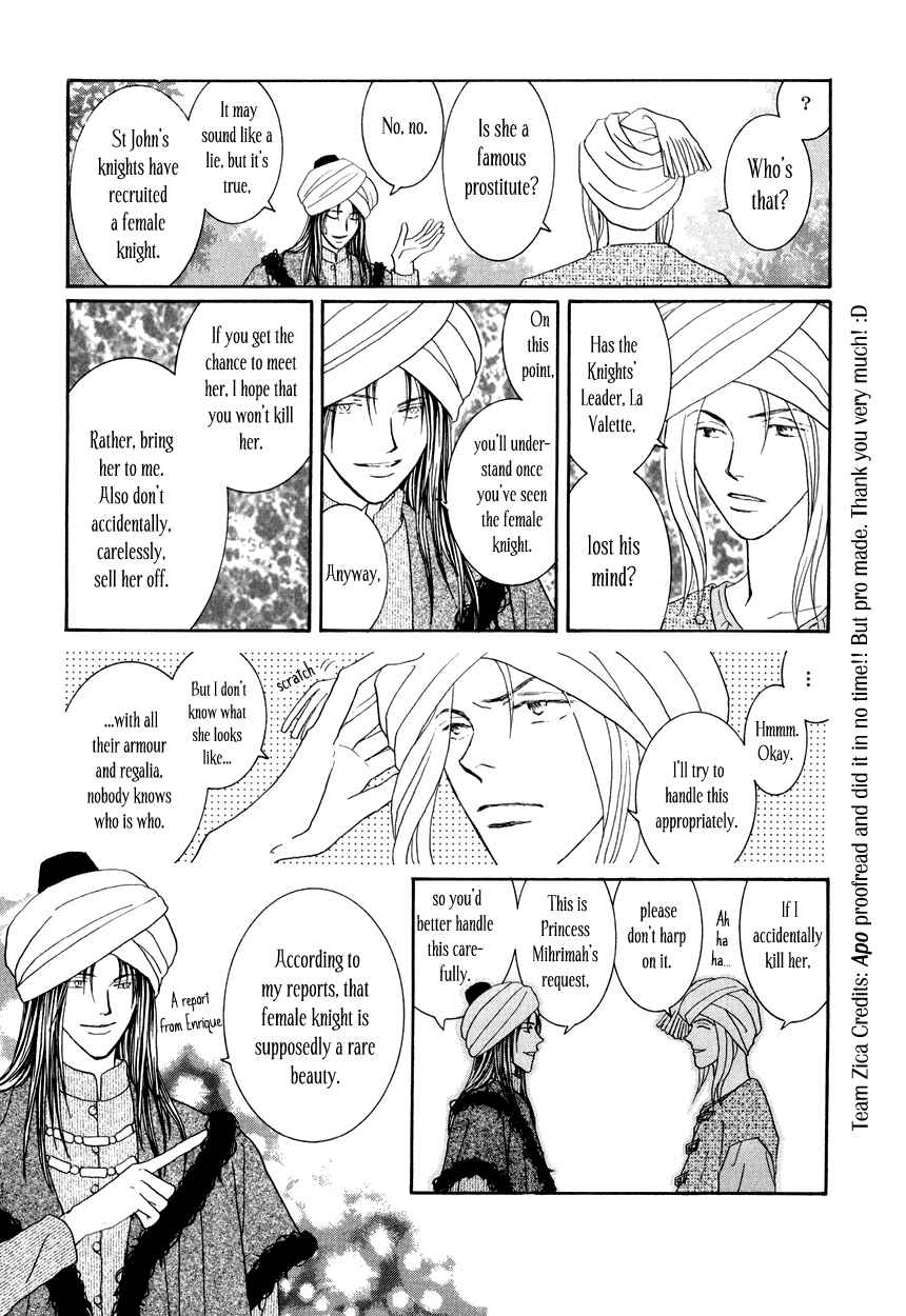 Page 6 Chapter 14 Umi no Kishidan