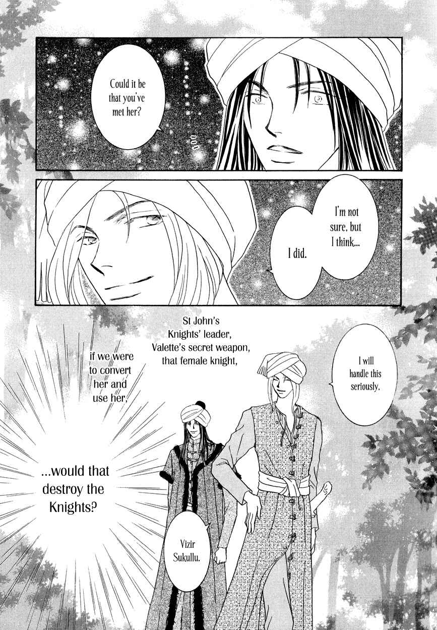 Page 8 Chapter 14 Umi no Kishidan