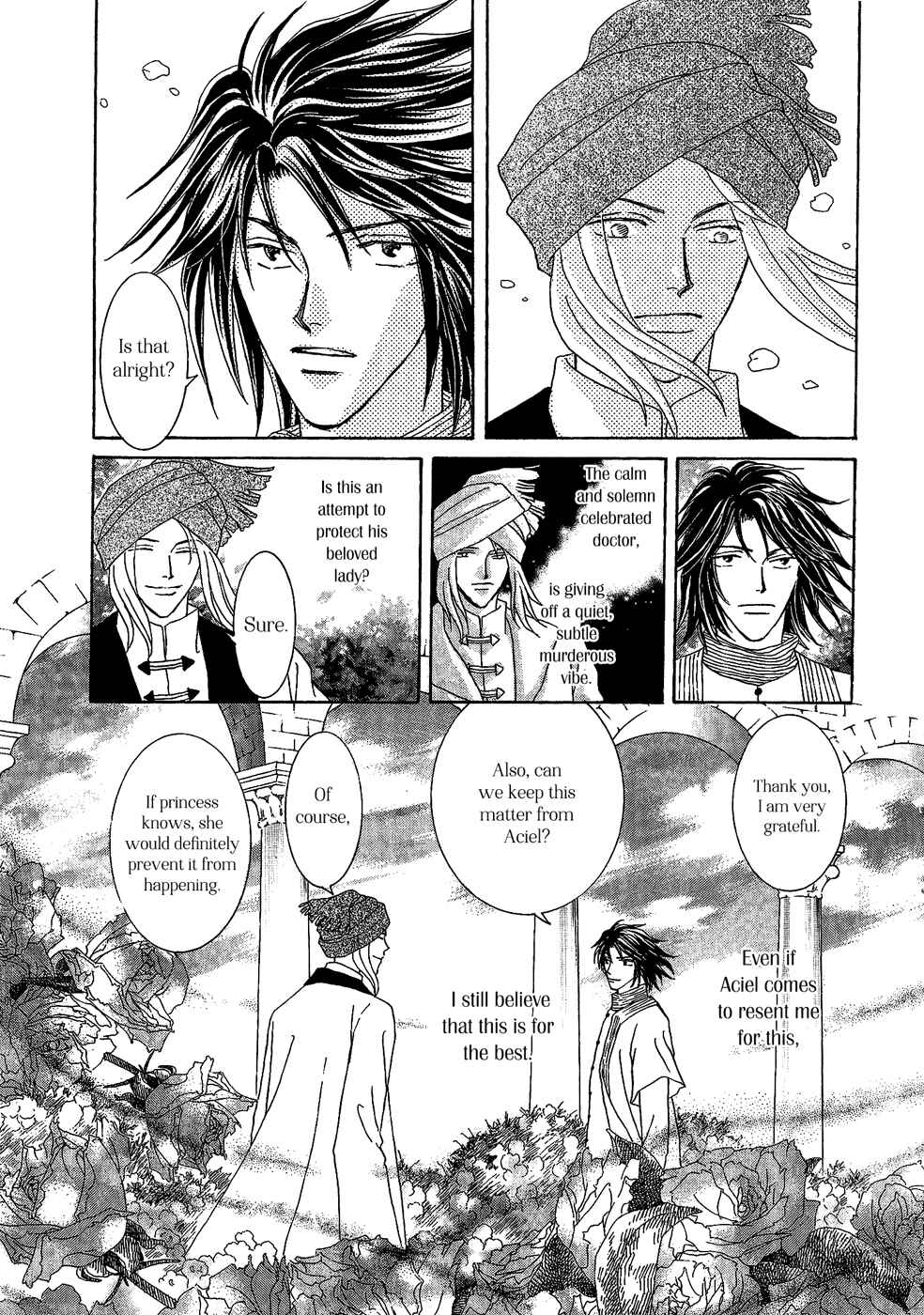 Page 12 Chapter 25 Umi no Kishidan