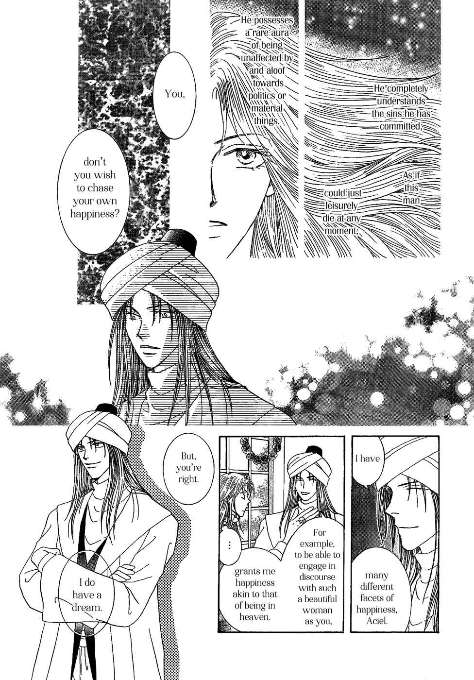 Page 16 Chapter 25 Umi no Kishidan
