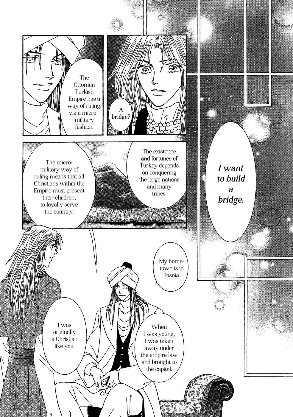 Page 17 Chapter 25 Umi no Kishidan