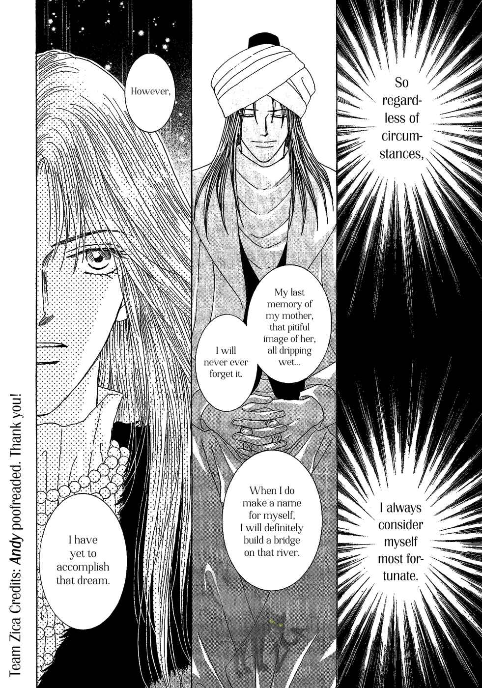 Page 19 Chapter 25 Umi no Kishidan