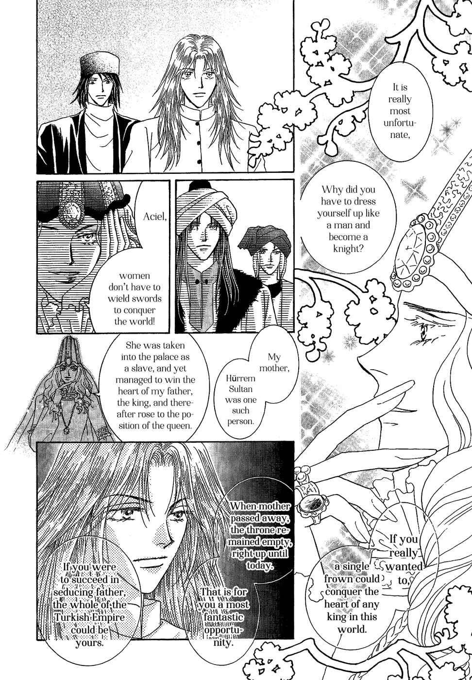 Page 23 Chapter 25 Umi no Kishidan