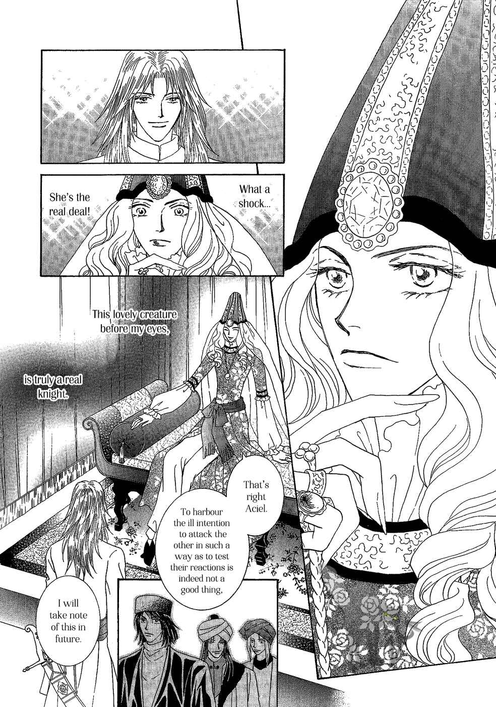 Page 25 Chapter 25 Umi no Kishidan