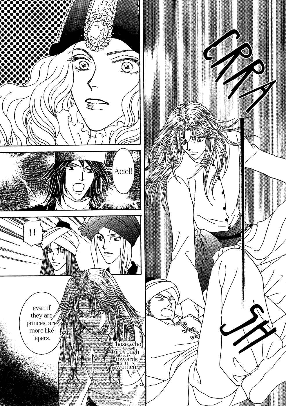 Page 28 Chapter 25 Umi no Kishidan