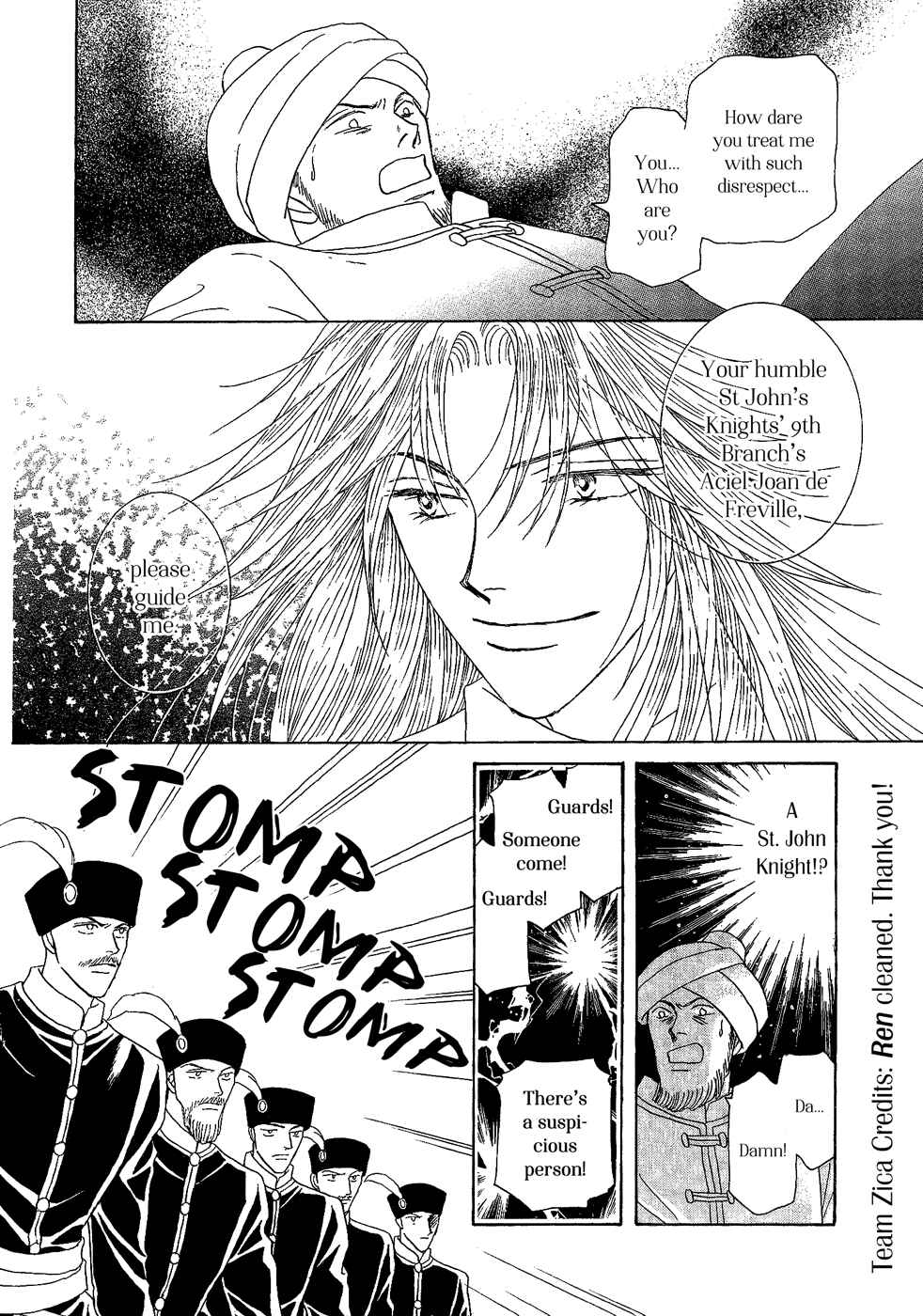 Page 29 Chapter 25 Umi no Kishidan