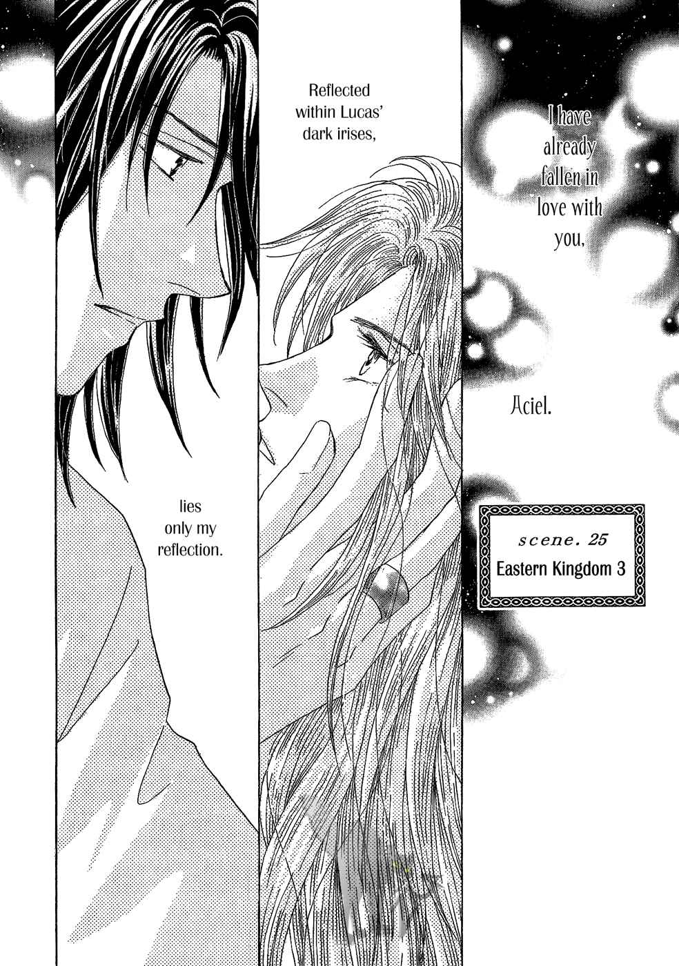 Page 3 Chapter 25 Umi no Kishidan