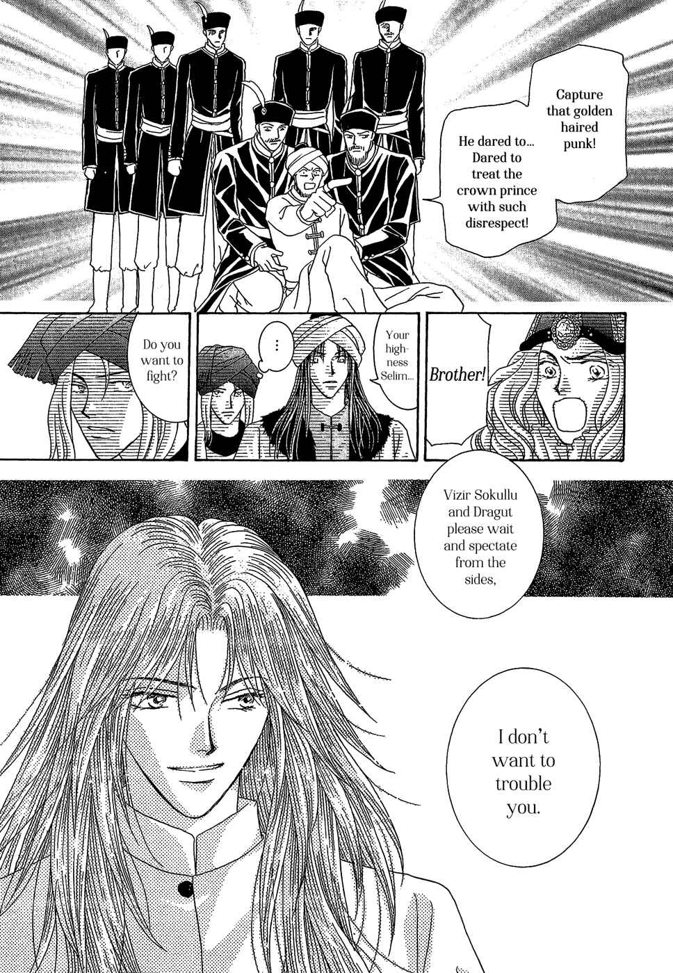 Page 30 Chapter 25 Umi no Kishidan