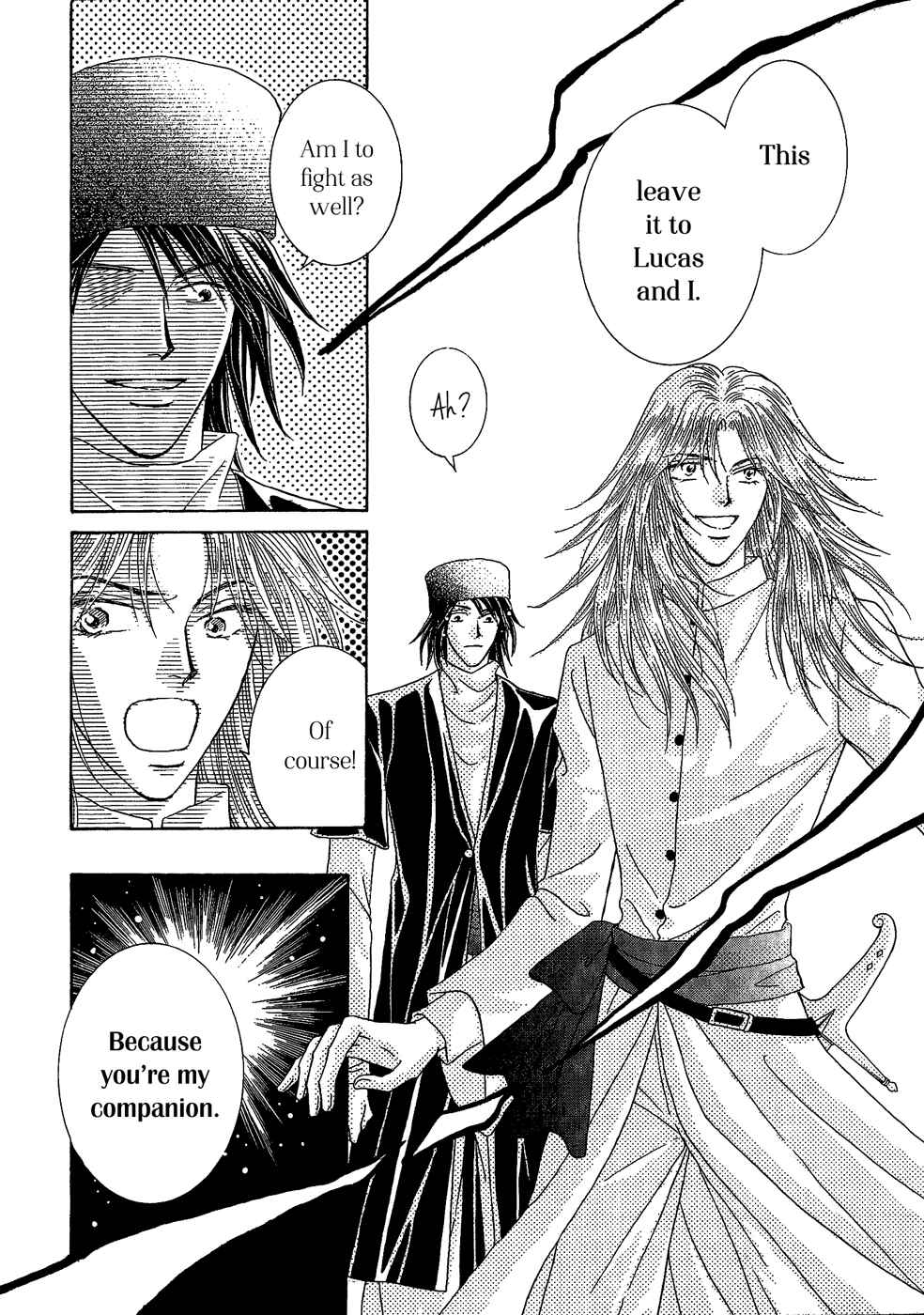 Page 31 Chapter 25 Umi no Kishidan