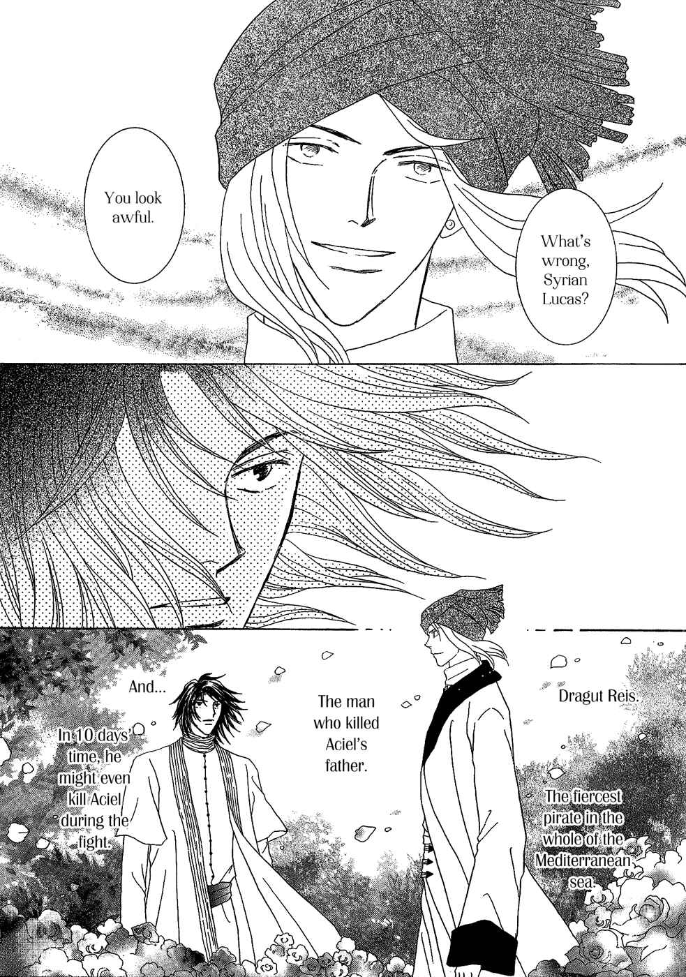 Page 8 Chapter 25 Umi no Kishidan