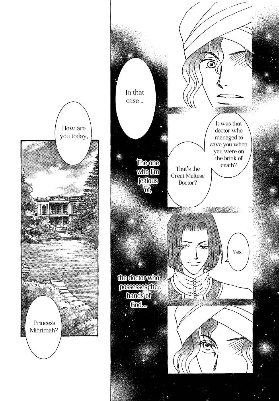 Page 12 Chapter 26 Umi no Kishidan