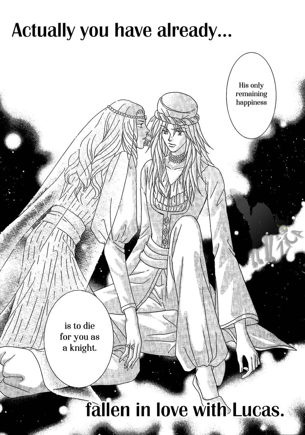 Page 19 Chapter 26 Umi no Kishidan